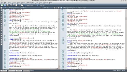 开发工具软件有哪些 好用的开发工具软件精选
