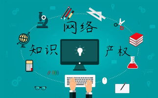 把别人的考题卖成“金考点” 5名男子因侵犯著作权被提起公诉