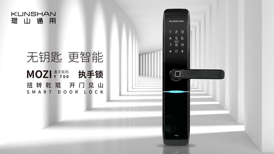 电子,软件科技领域内的技术开发,技术服务,技术咨询,技术转让,销售